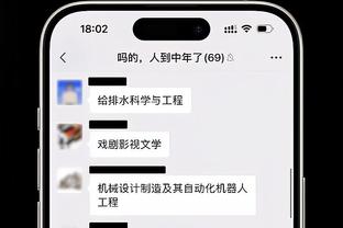 必威手机官网登录